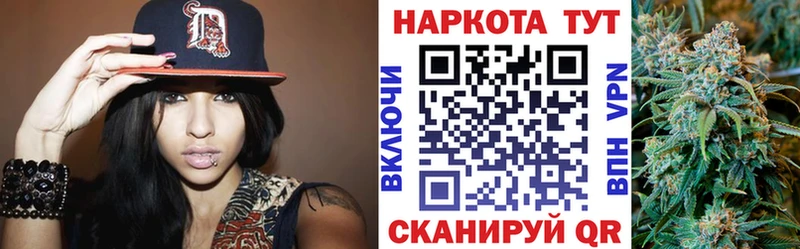 Где купить наркоту Новый Оскол Псилоцибиновые грибы  А ПВП  ГАШ  АМФ  Мефедрон  Канабис 