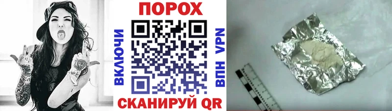 мега ONION  Новый Оскол  АМФЕТАМИН VHQ  хочу наркоту 