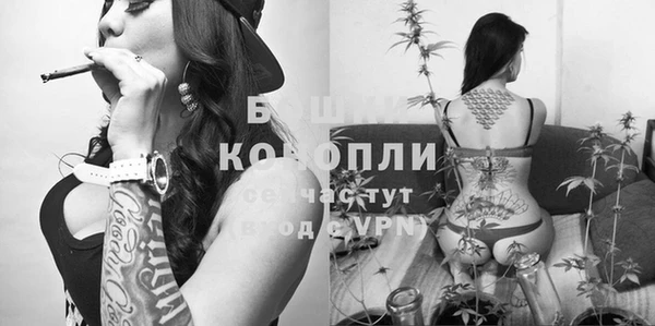 дистиллят марихуана Аркадак