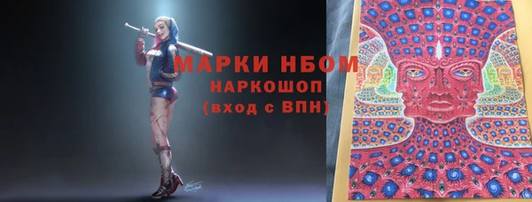 дистиллят марихуана Аркадак