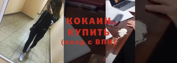 дистиллят марихуана Аркадак
