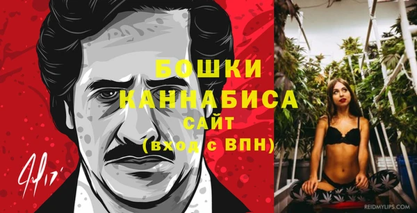 MDMA Арсеньев