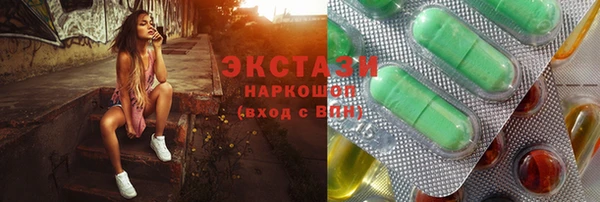 дистиллят марихуана Аркадак