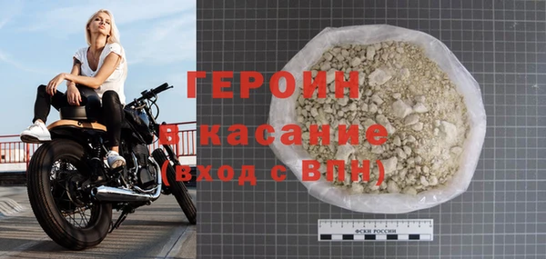 MDMA Арсеньев